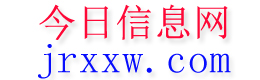 黔东南今日信息网